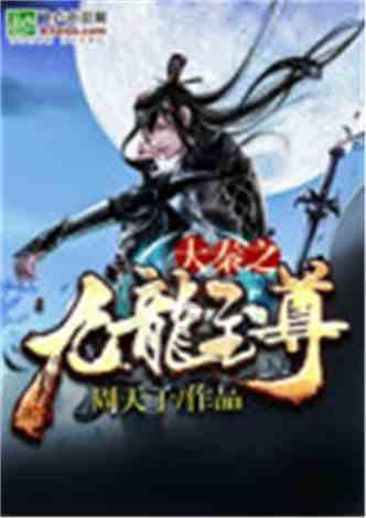 欢迎访问黑暗料理王菜谱问答社区,找到您想要的问题答案