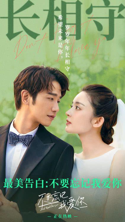 一问一答 | 虞书欣,傻白甜女星,陈都灵《花千骨》,鞠婧祎,于正祝绪丹,成毅