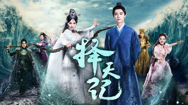 细读《金瓶梅词话》第40回之潘金莲的“制服诱惑”