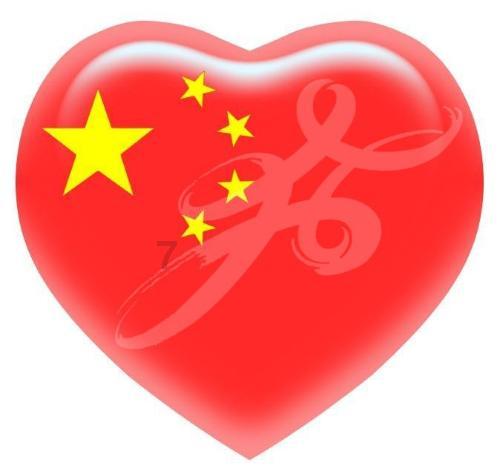 不收红包的女人男人会怎么想？