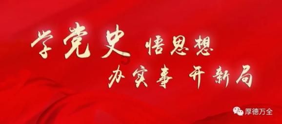 健身房逃生记